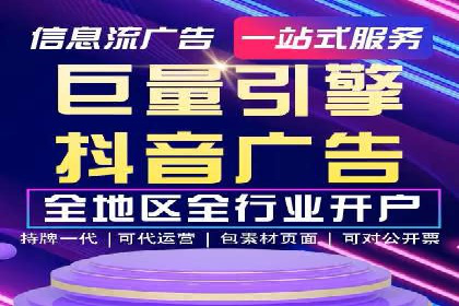 解析网站sem托管的长期效益案例