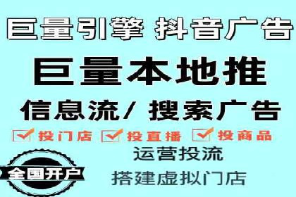 百度搜索推广案例分享：助力企业品牌提升